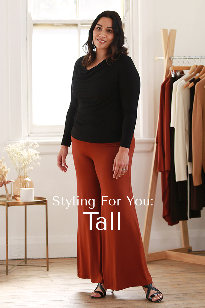 Fashion Tips for Tall Women