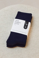 Thick Bamboo Socks 2 Pack - Navy